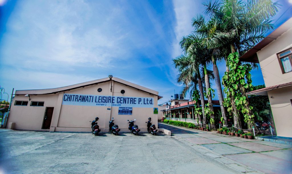 Chitrawati Leisure Center