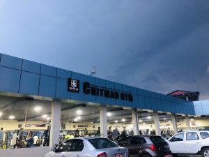 Chitwan Gym
