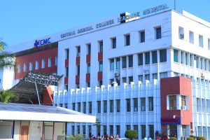 Chitwan Medical College