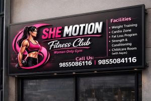 She Motion Fitness Club