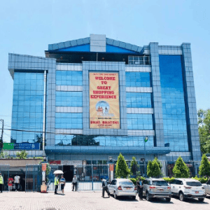 Bhatbhateni Supermarket