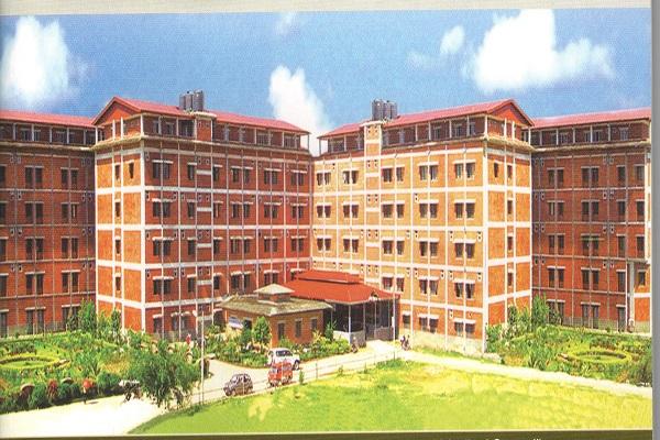 College of Medical Science